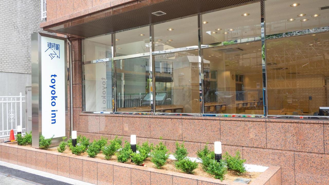 Toyoko Inn Osaka Namba 외부 사진