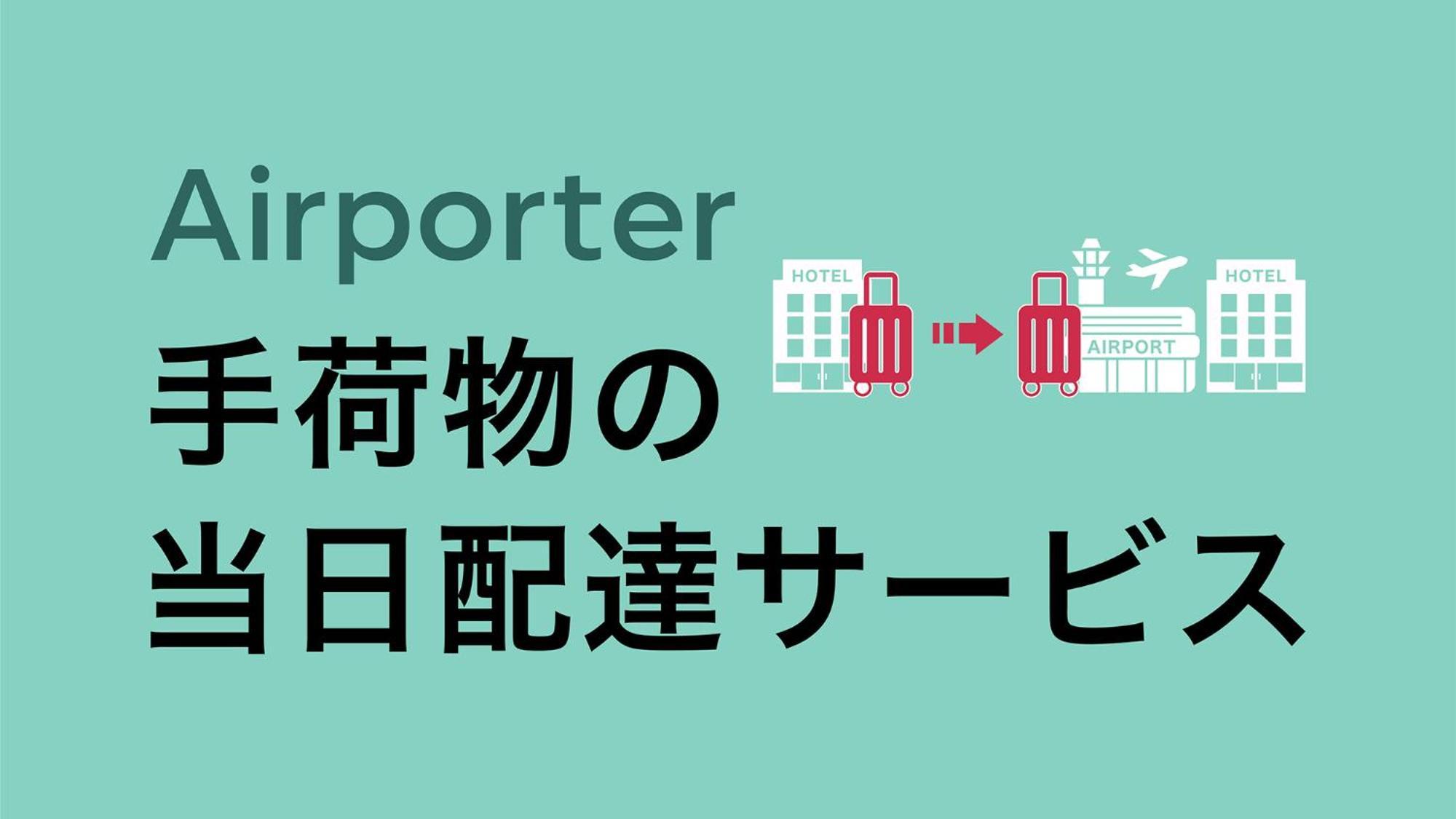 Toyoko Inn Osaka Namba 외부 사진