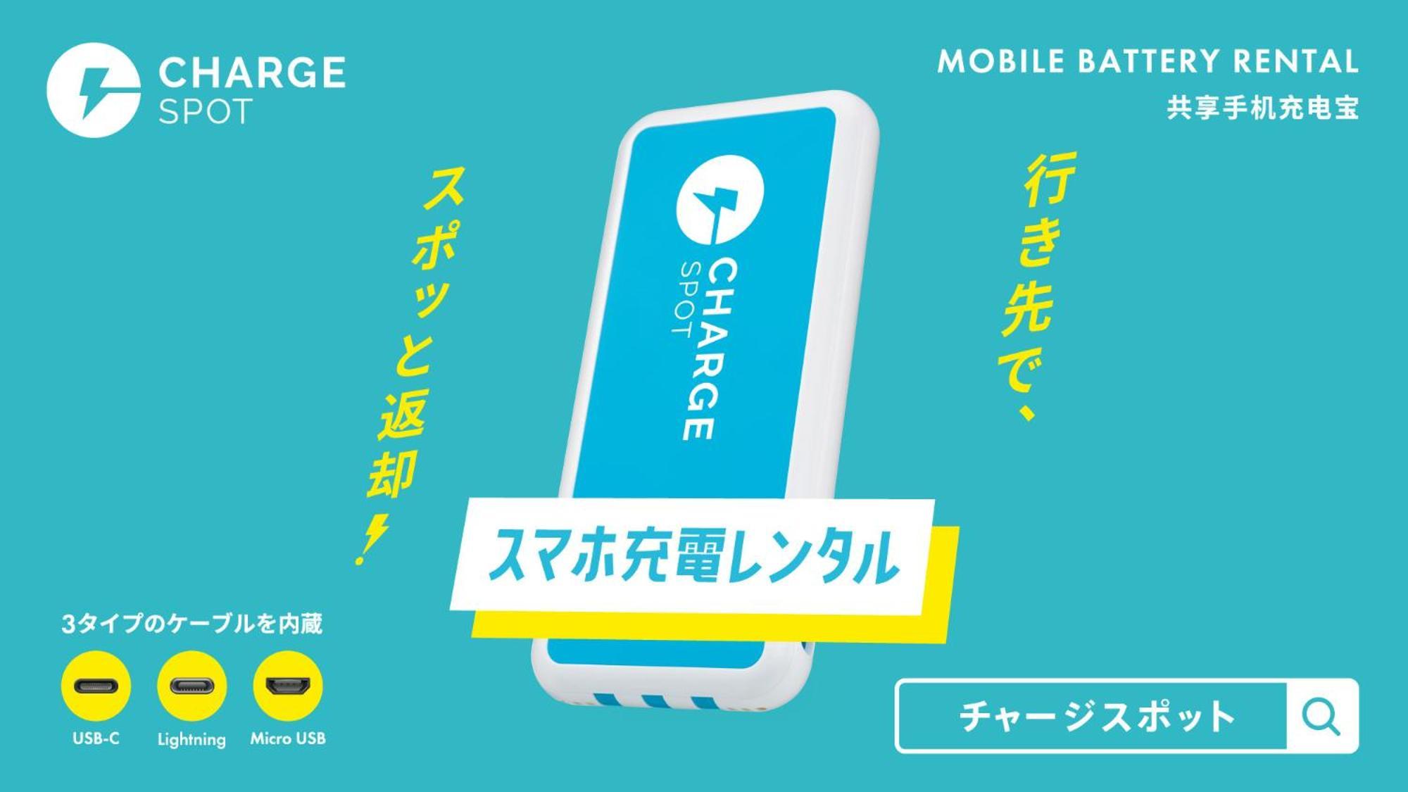 Toyoko Inn Osaka Namba 외부 사진